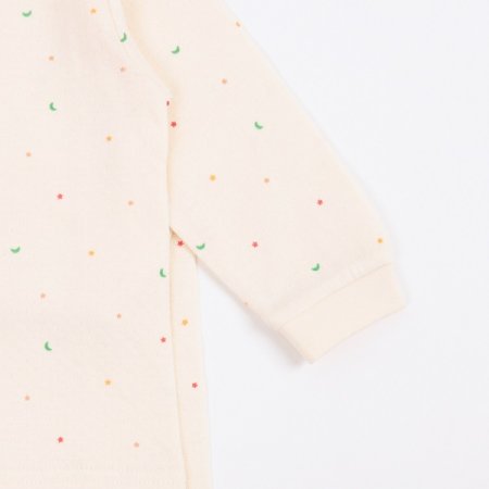 에그용용긴소내의