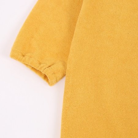 예로니긴소우주복