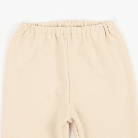 하비긴소이지웨어