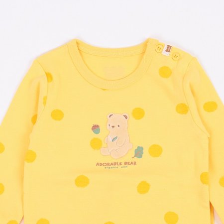 워니도트옐로우긴소내의