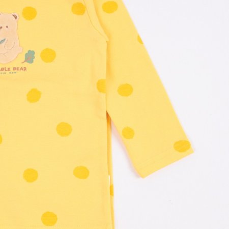 워니도트옐로우긴소내의