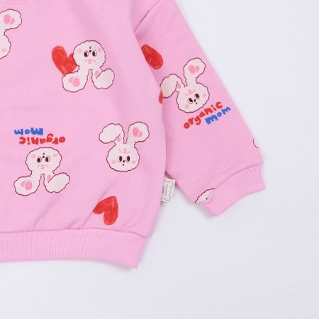 크림버니토들긴소이지웨어