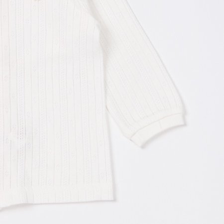 베어비긴소내의