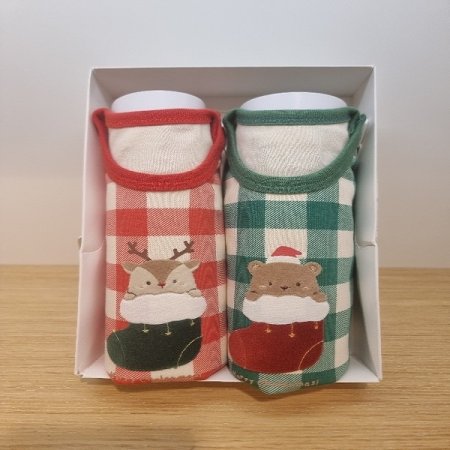 메리크리스마스메리2종내의