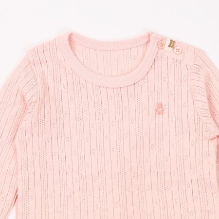 세로핑긴소내의