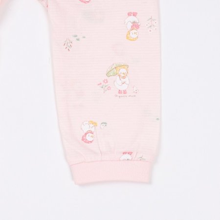 오로리아긴소내의 