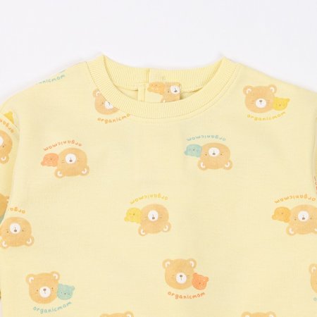 프렌드워니긴소이지웨어