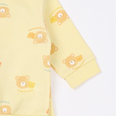 프렌드워니긴소이지웨어