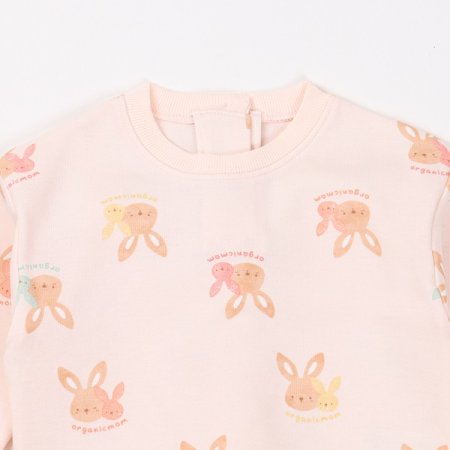 프렌드꼬뜨니긴소이지웨어