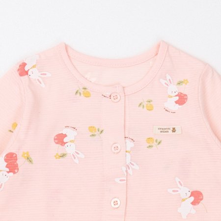 꼬뜨니체리칠부내의