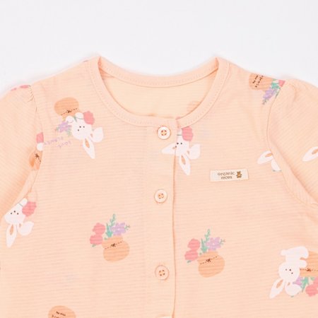 러브플랜트칠부내의