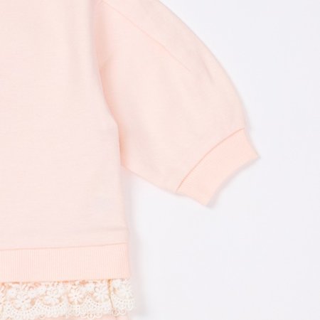 몰리린긴소이지웨어