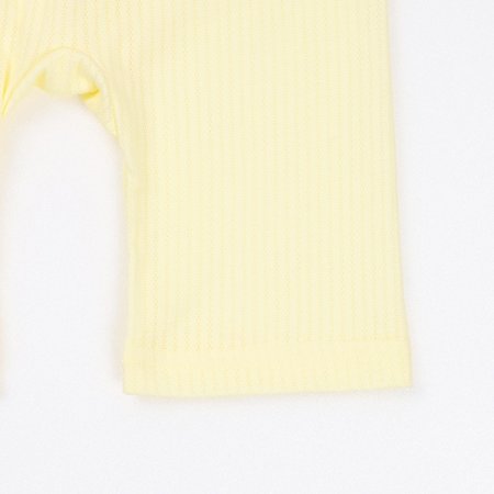 옐로세로세줄칠부내의