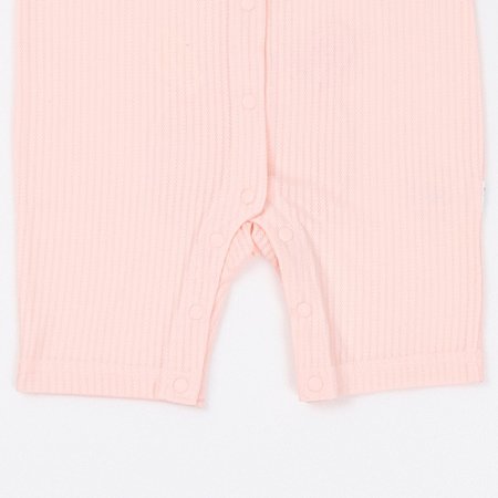 환타세로세줄칠부우주복