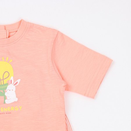 마일리칠부이지웨어