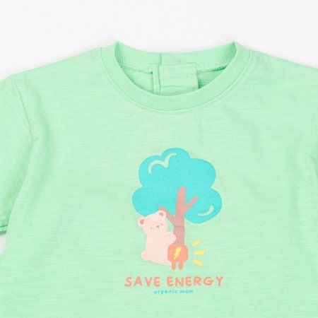 마고칠부이지웨어