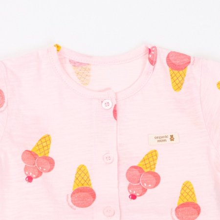 젬뮤즈반소내의