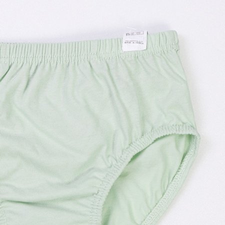 이야남아브리프