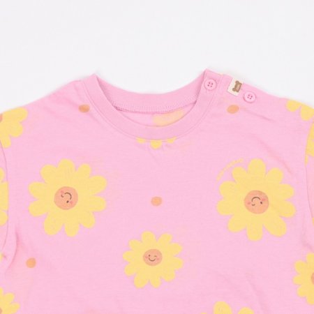 해바라기반소이지웨어