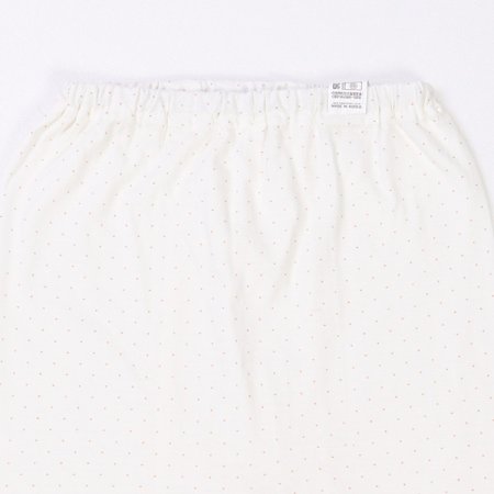 도트니긴소내의