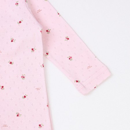 하티프긴소내의