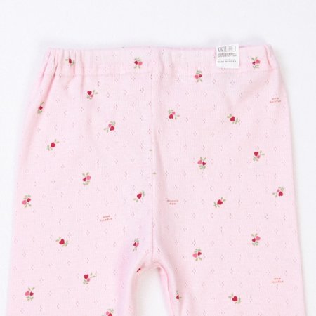 하티프긴소내의