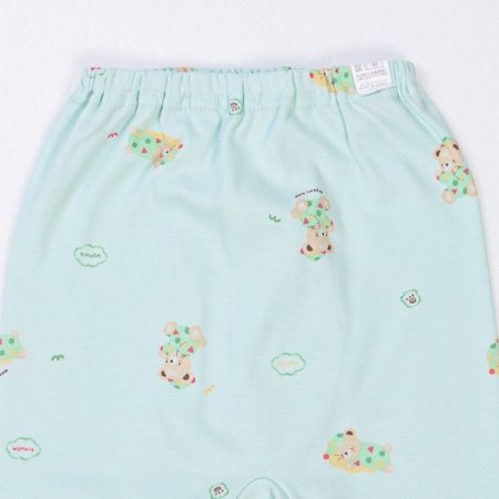 슬립워니긴소내의 