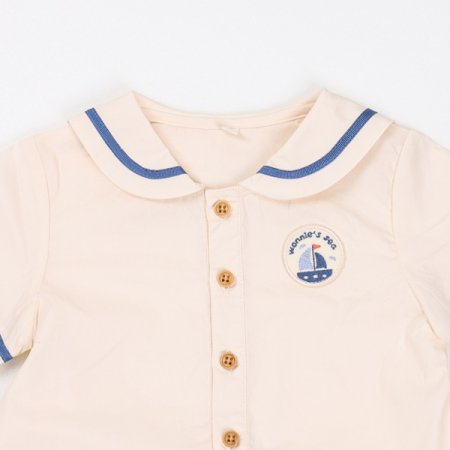 마레반소우주복 