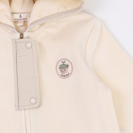 아이엘긴소우주복 