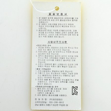 여아천연가죽구두