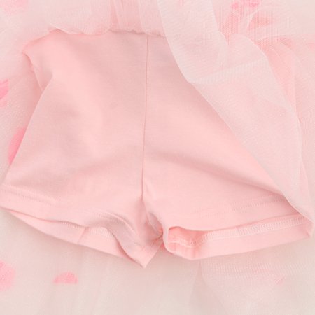 하트뿅뿅치랭스