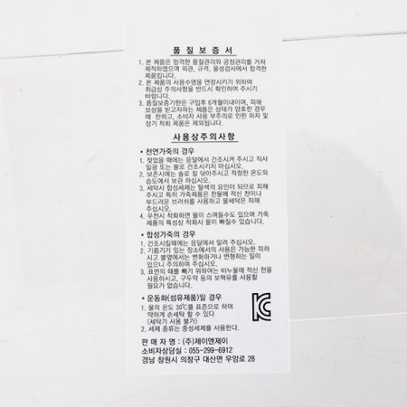 리본코사지여아구두