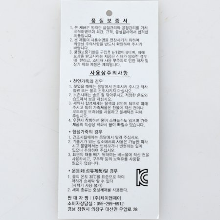 여아큰리본샌들