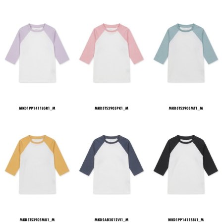 탑텐키즈 아동 나글란 7부티