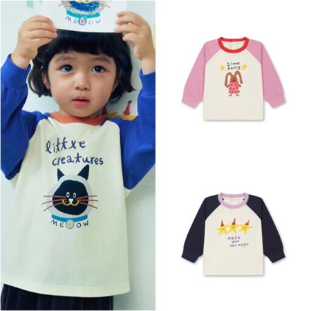 공용 유아 그래픽 9부티