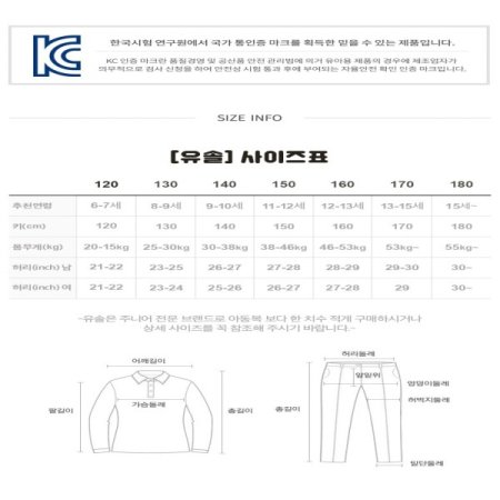 체크반팔후드남방