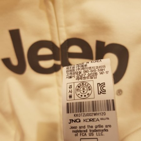 소매 웰딩 pk후드집업