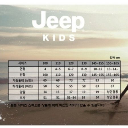 소매 웰딩 pk후드집업