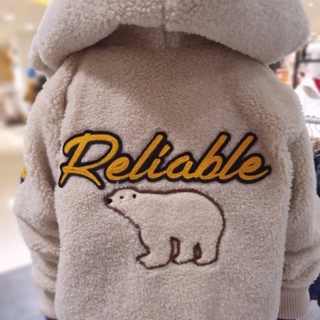 키즈 뽀글이 후드 집업