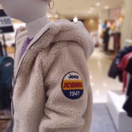 키즈 뽀글이 후드 집업