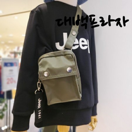 미니 크로스 멀티 백