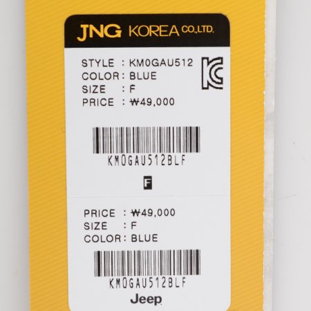 기본  매쉬 크로스백