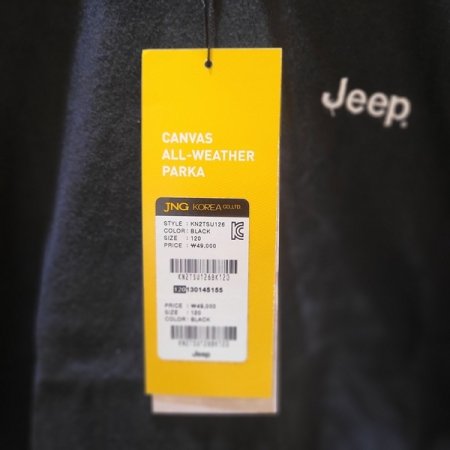 백 아이코닉 반팔 맨투맨