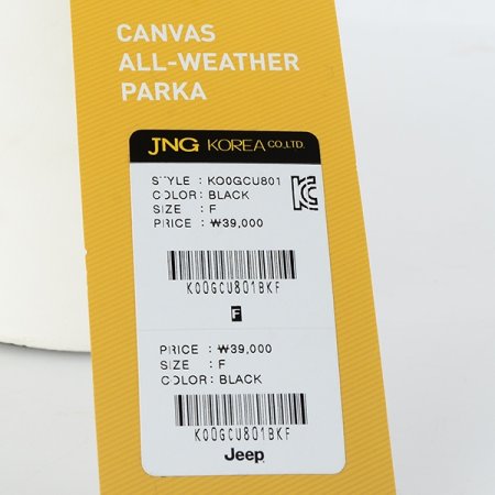 키즈 작은골지 비니