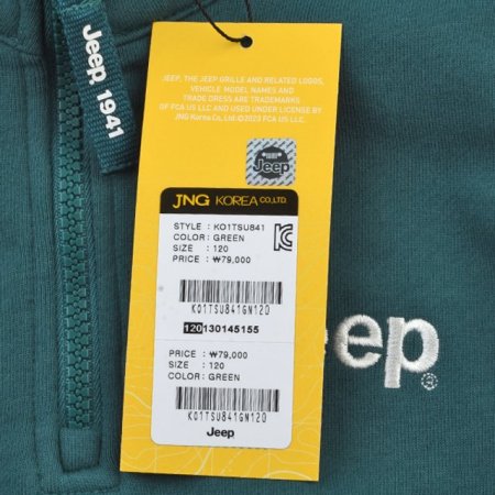 백 빅지프 밴드넥 맨투맨