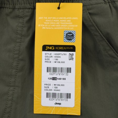 와이드 7부 우븐팬츠