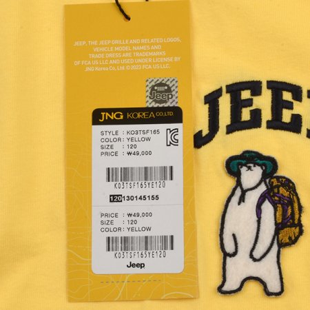 곰와펜 이밴드 크롭 반팔티