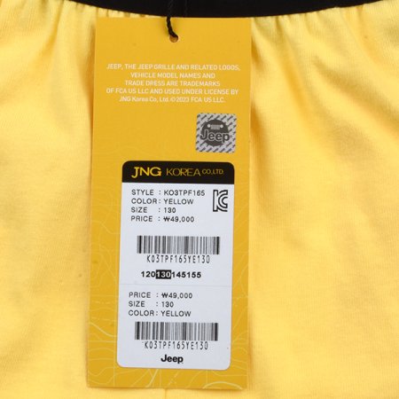 곰와펜 이밴드 크롭반팔 반바지SET