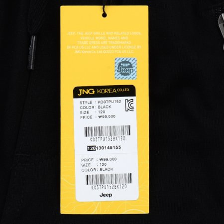 다이마루 카고 조거팬츠