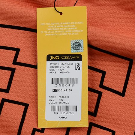 라인 대문자 빅지프 후드티